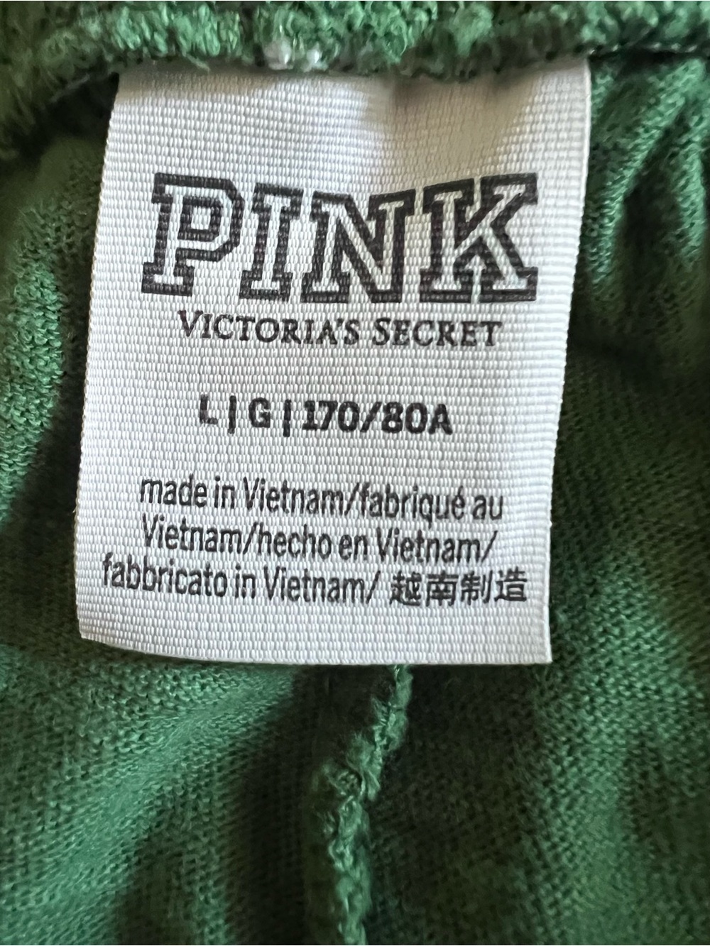 PINK Victoria's Secret Teal Green  Woman pJogger Sweatpants - Picture 2 of 7
